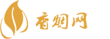 有哪些香烟可以免税买的